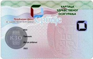 Проверите да ли Вам је оверена здравствена исправа